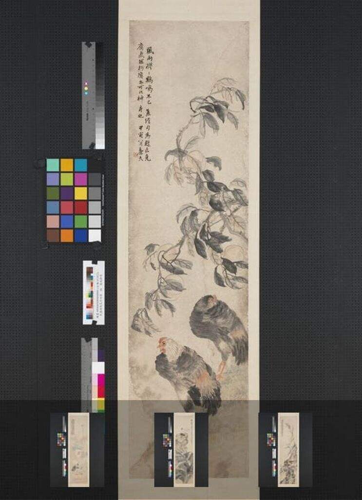 花卉四屏图缩略图