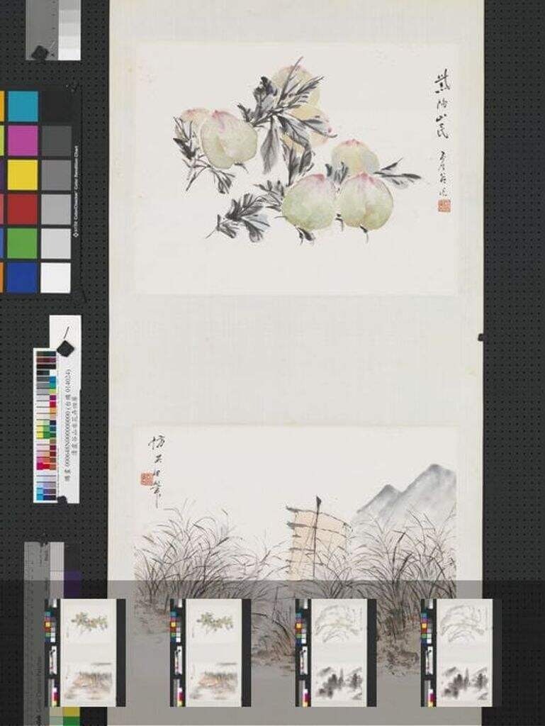 山水花卉四屏图缩略图
