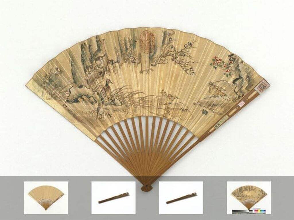 山梁飞雉图缩略图