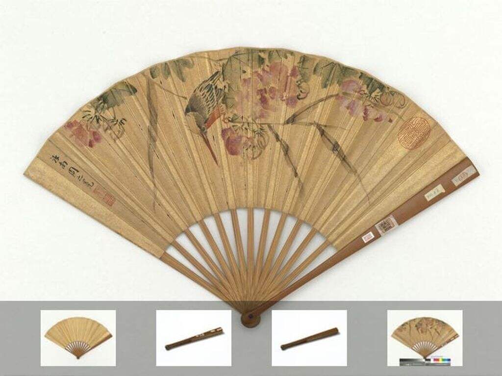 芙蓉山鸟图缩略图