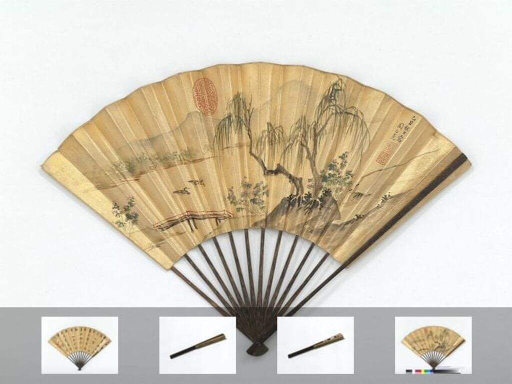 芙蓉花鸭清孙岳颁书五言律图缩略图