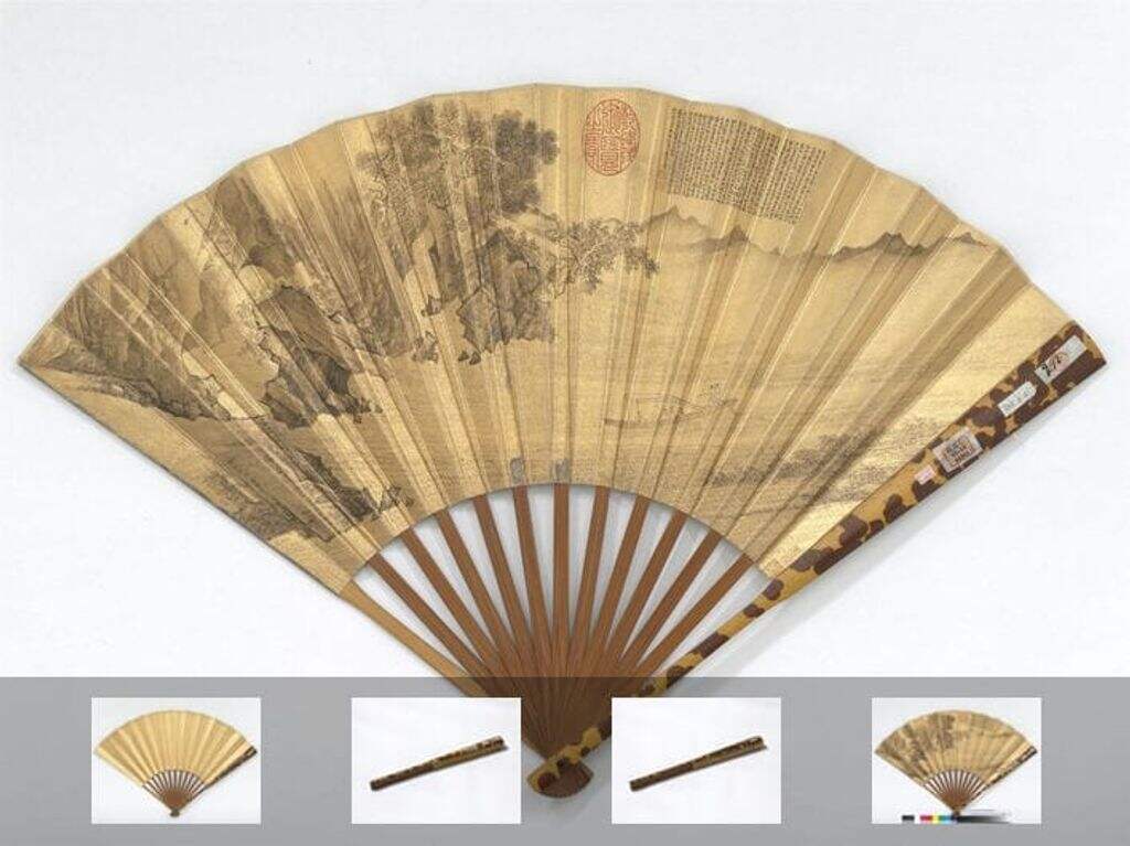 前赤壁姜贞吉书前赤壁赋图缩略图