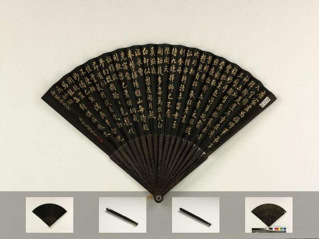 乾隆御制照夜白歌缩略图