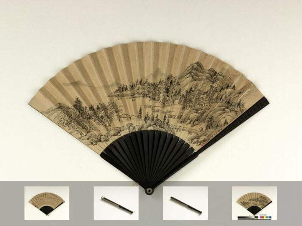 永琰书乾隆御制题诗五首福长安画山水图缩略图