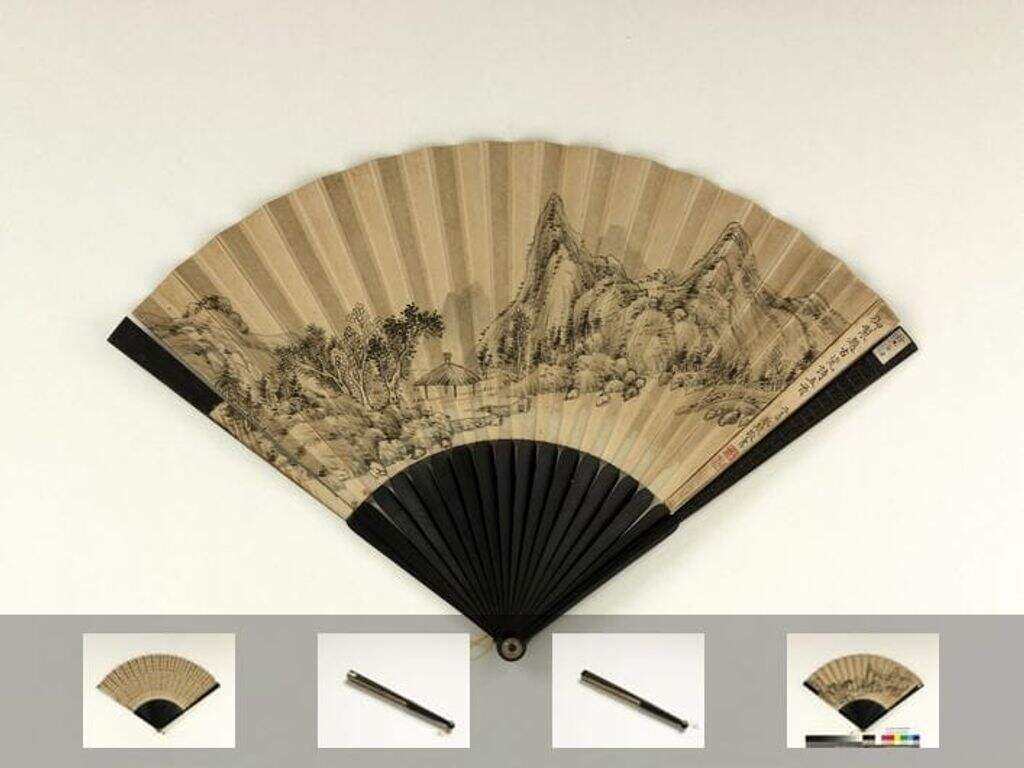永琰书乾隆御制题古瓷诗五首福长安山水图缩略图