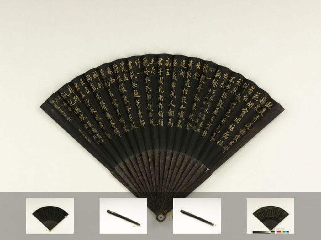 乾隆御制箑头倣文嘉莲藕净因图等二首题扇诗缩略图