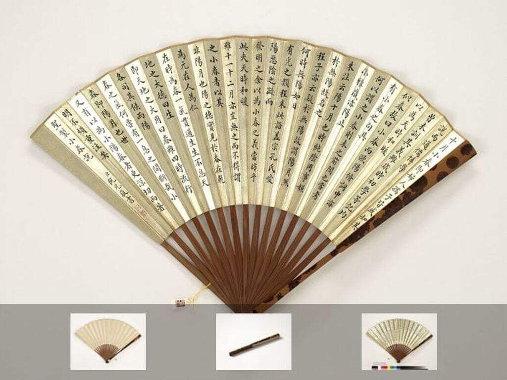 圣制小春说缩略图