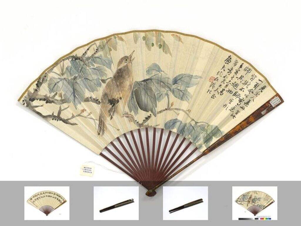 花鸟张祖翼隶书四言诗图缩略图
