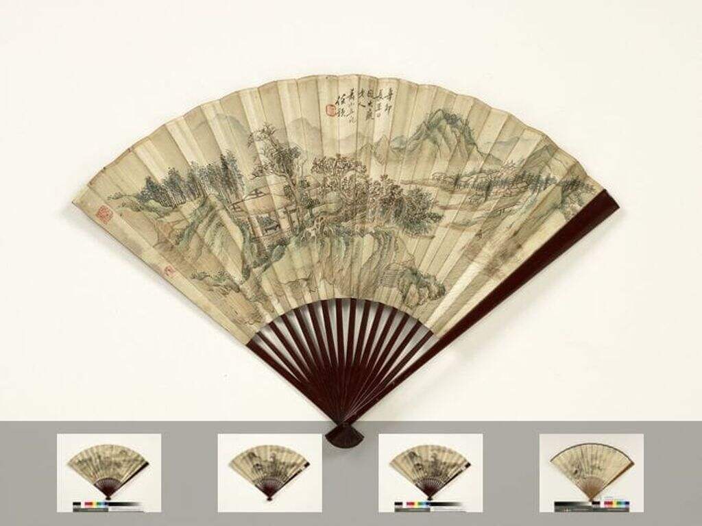 李墉山水缩略图