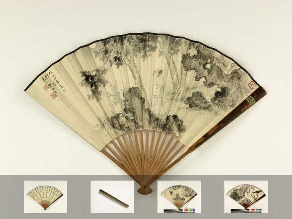 荷余绍宋闻日本投降诗图缩略图