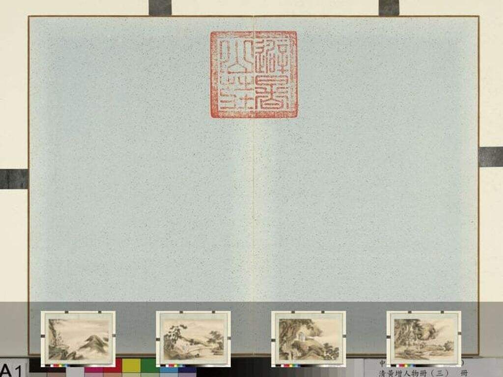 人物（三）册缩略图