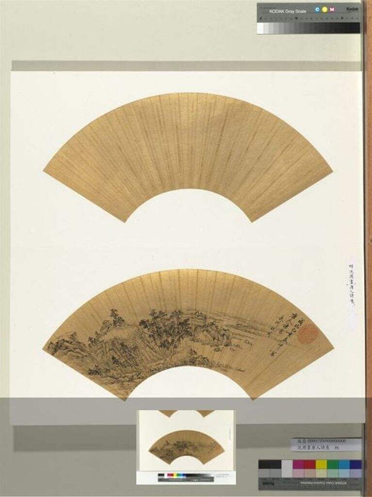 画唐人诗意册缩略图
