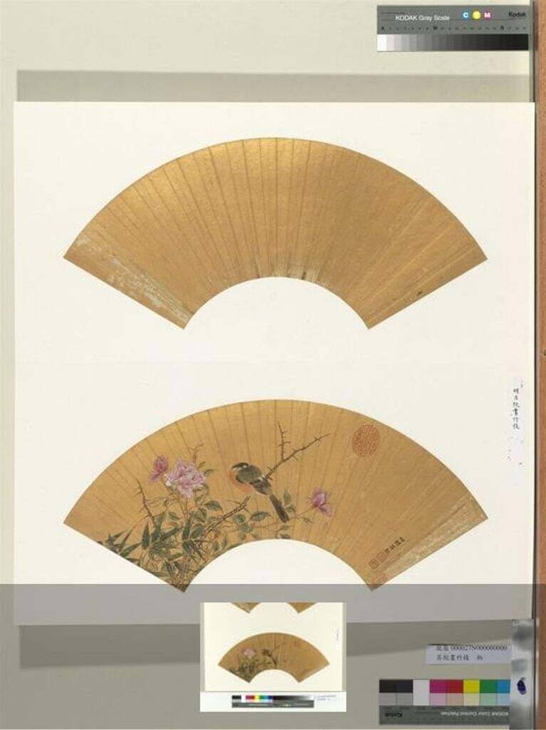 画竹枝册缩略图