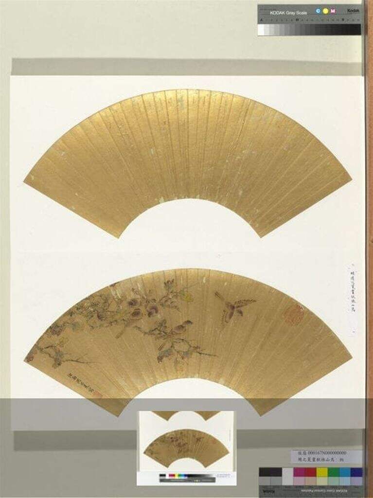 秋林山鸟图缩略图