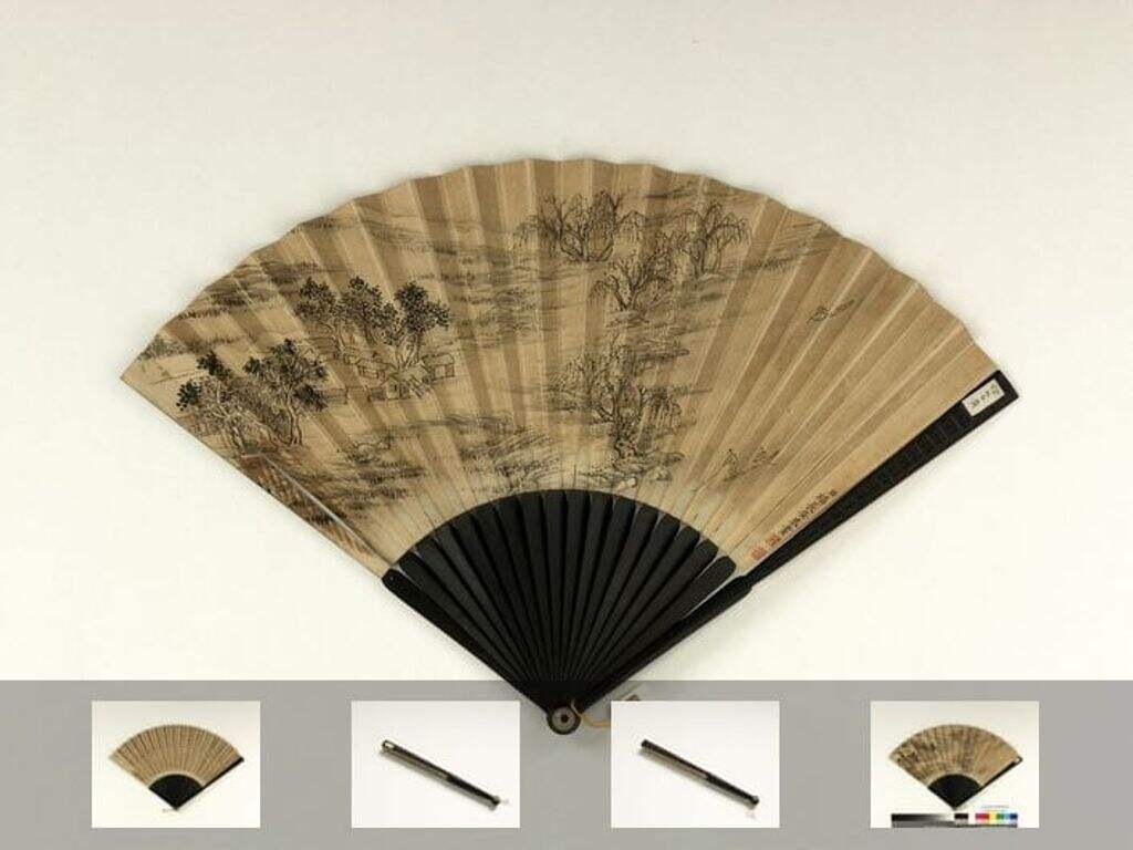 乾隆御制题明人画扇集册八首缩略图