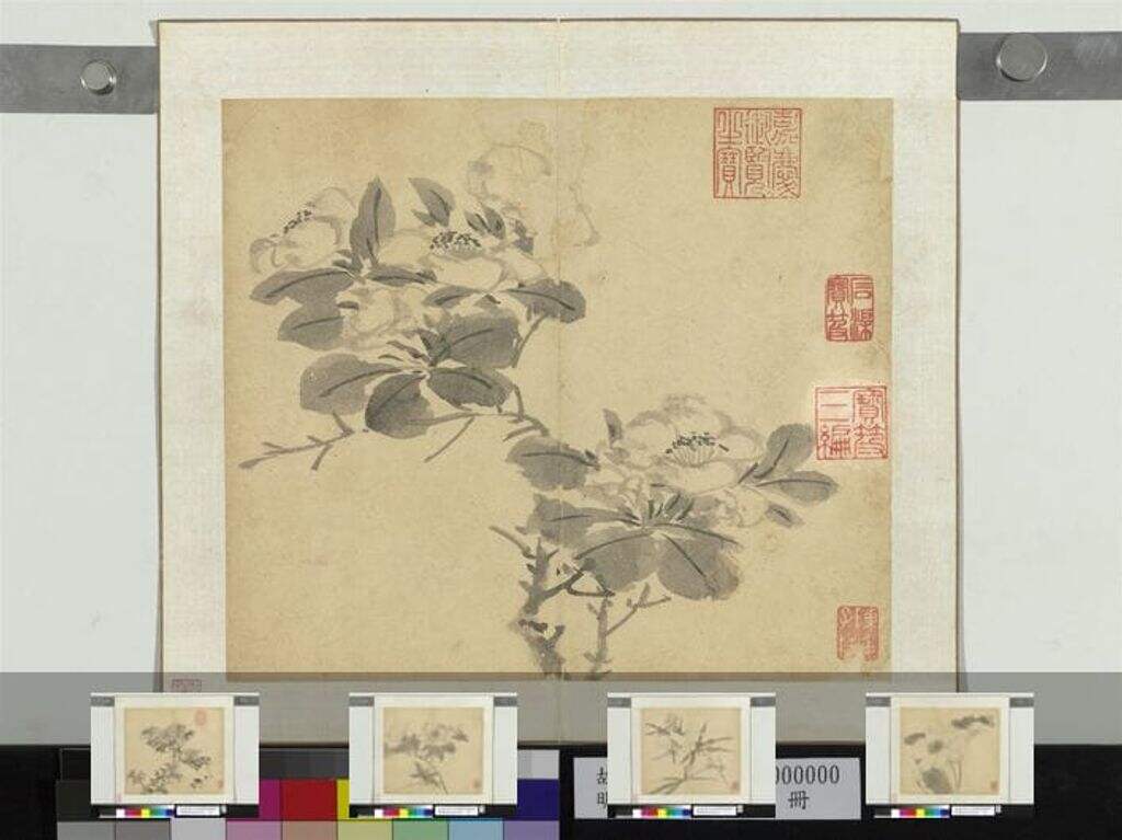 四时花卉册缩略图
