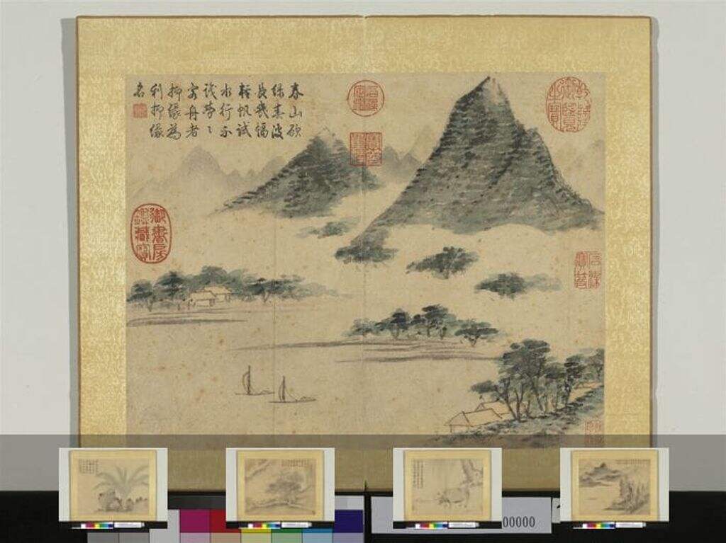 杂画册缩略图