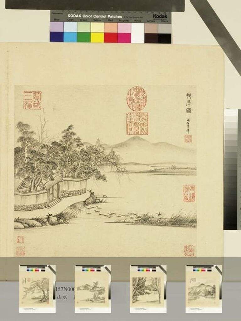山水册缩略图