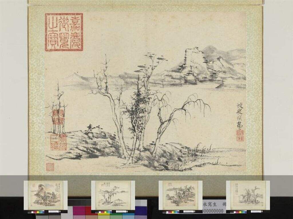 仿古山水写生册缩略图