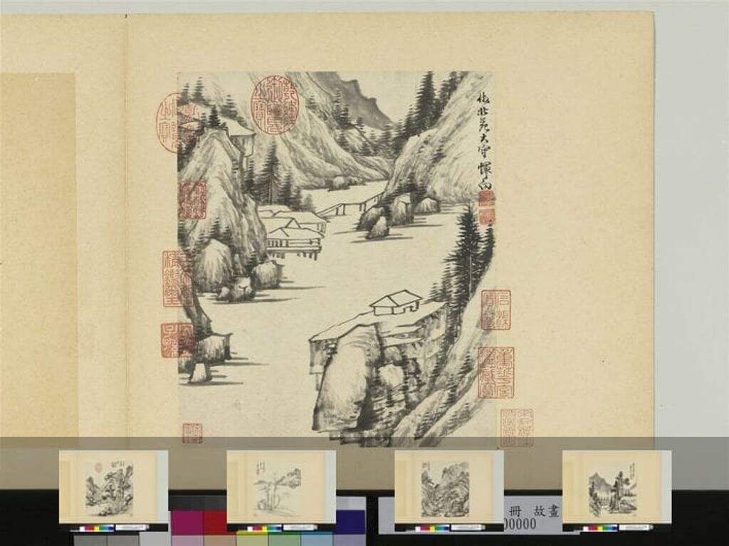 仿古册缩略图