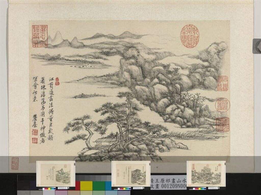 画山水册缩略图