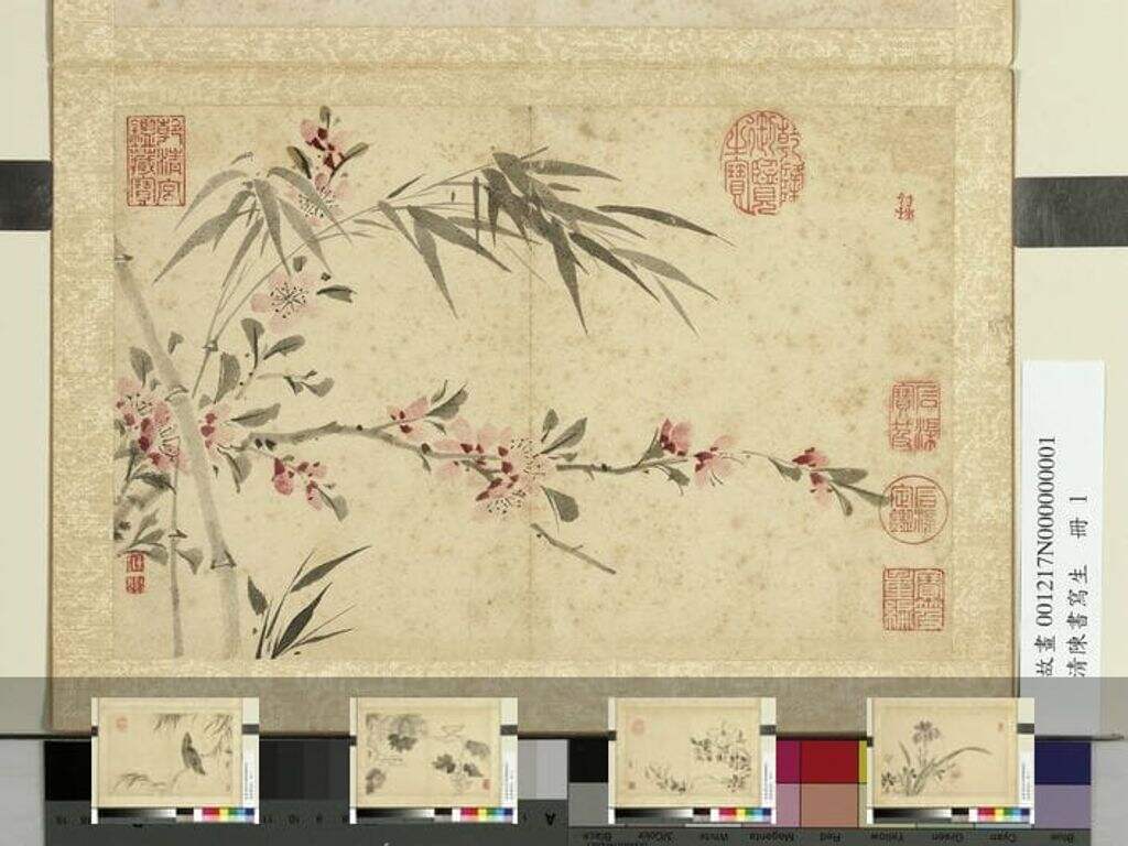 写生册缩略图