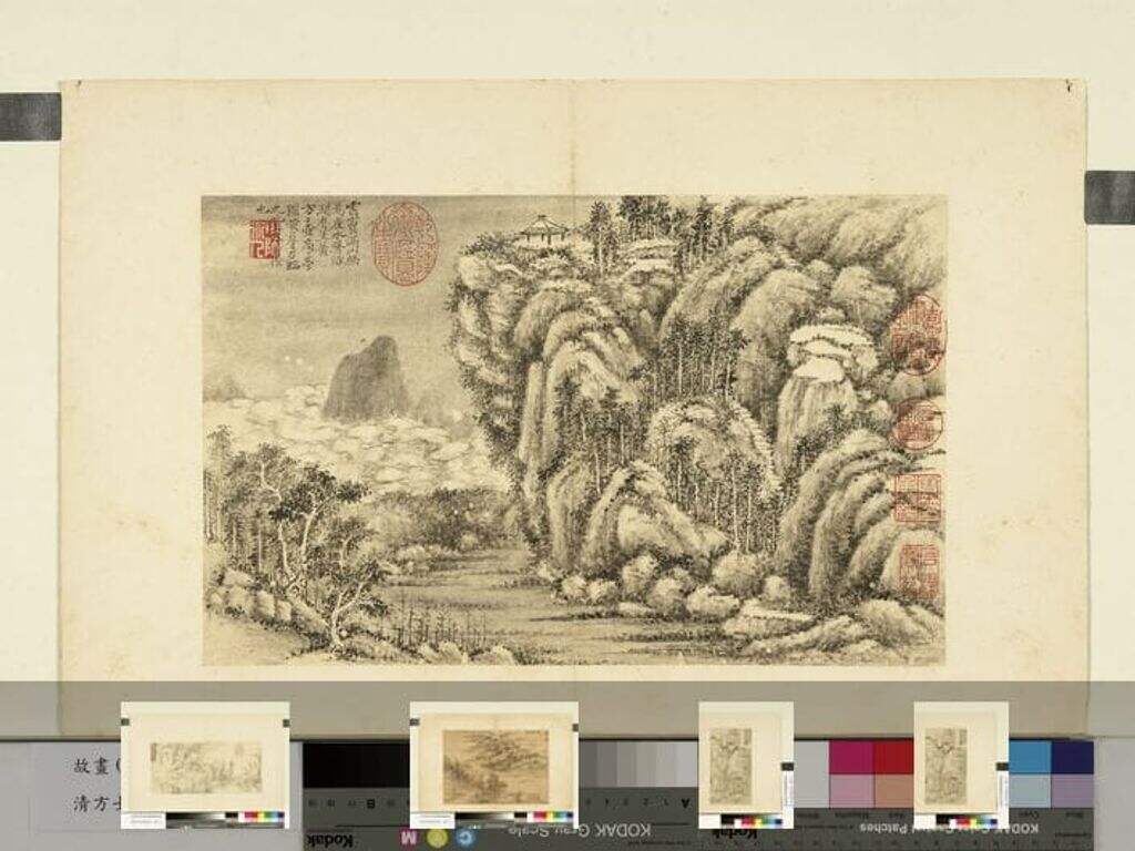 画山水册缩略图