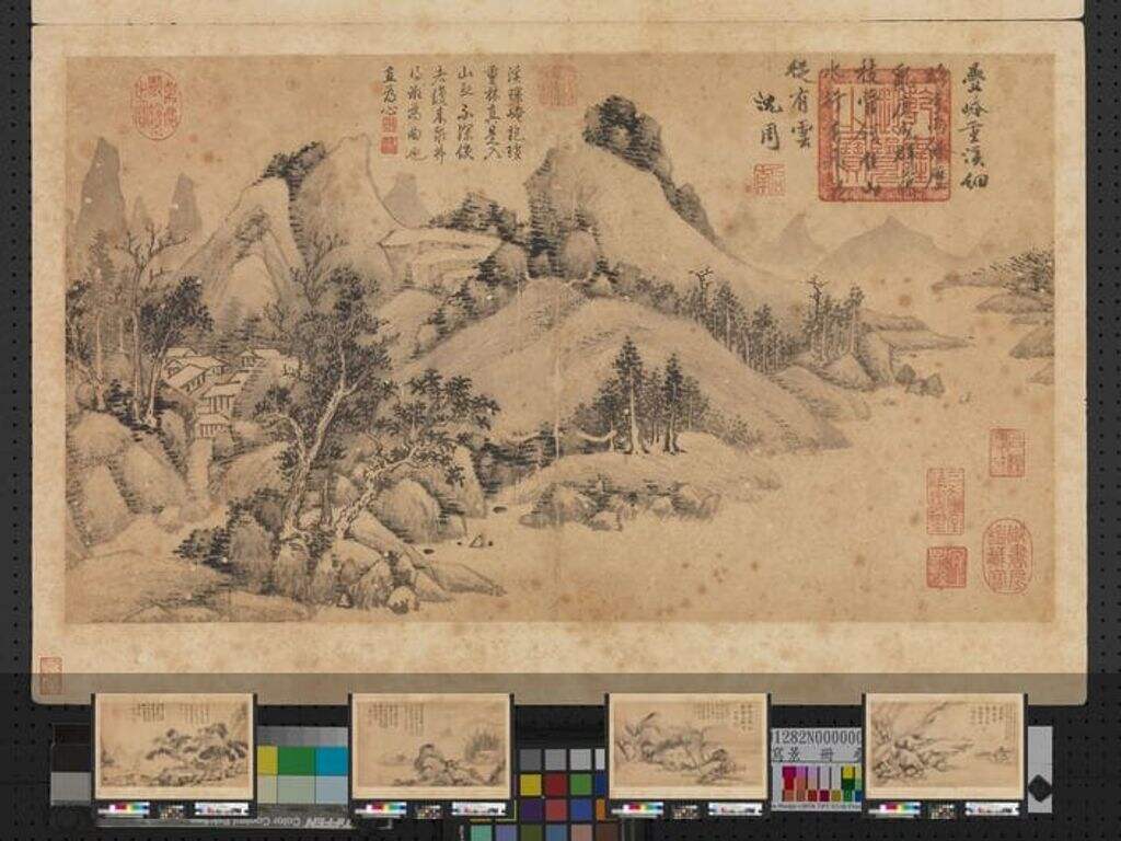 写景册缩略图