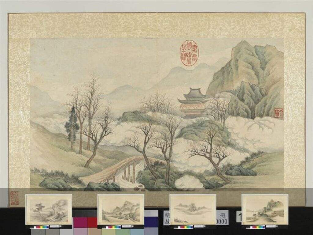 溪山写胜册缩略图