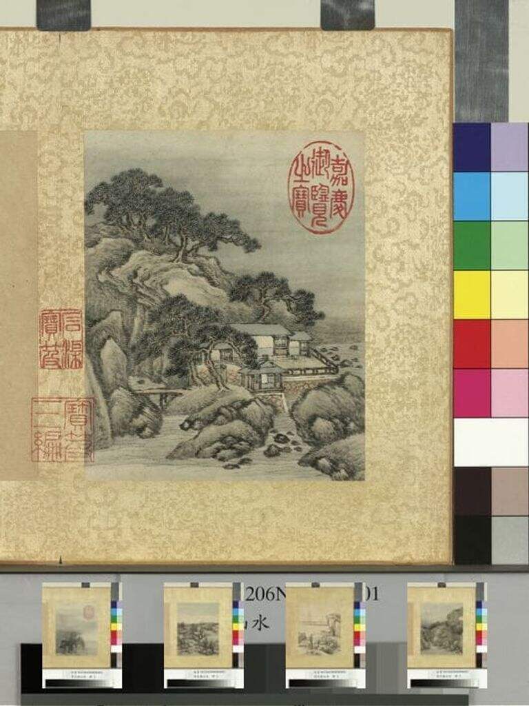 山水册缩略图