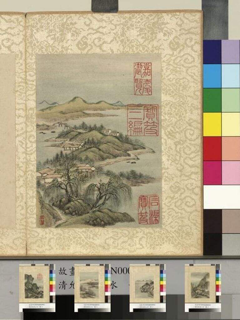 清允禧画山水　册缩略图