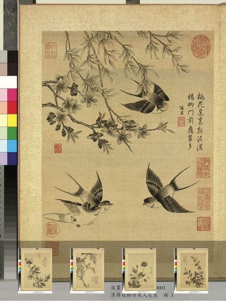 仿宋人花鸟册图缩略图