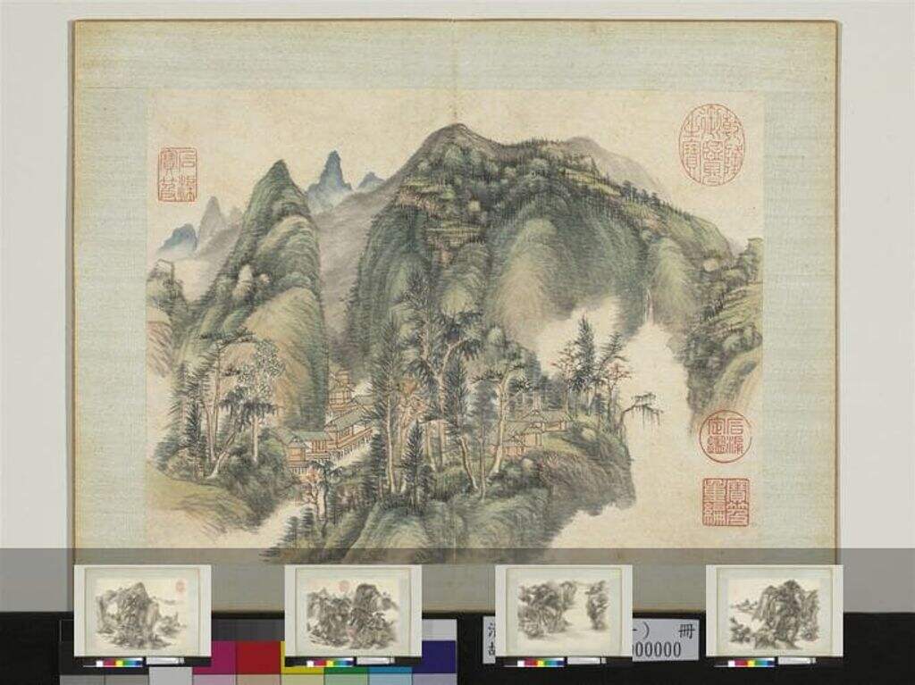 弘旿山水（一）册图缩略图