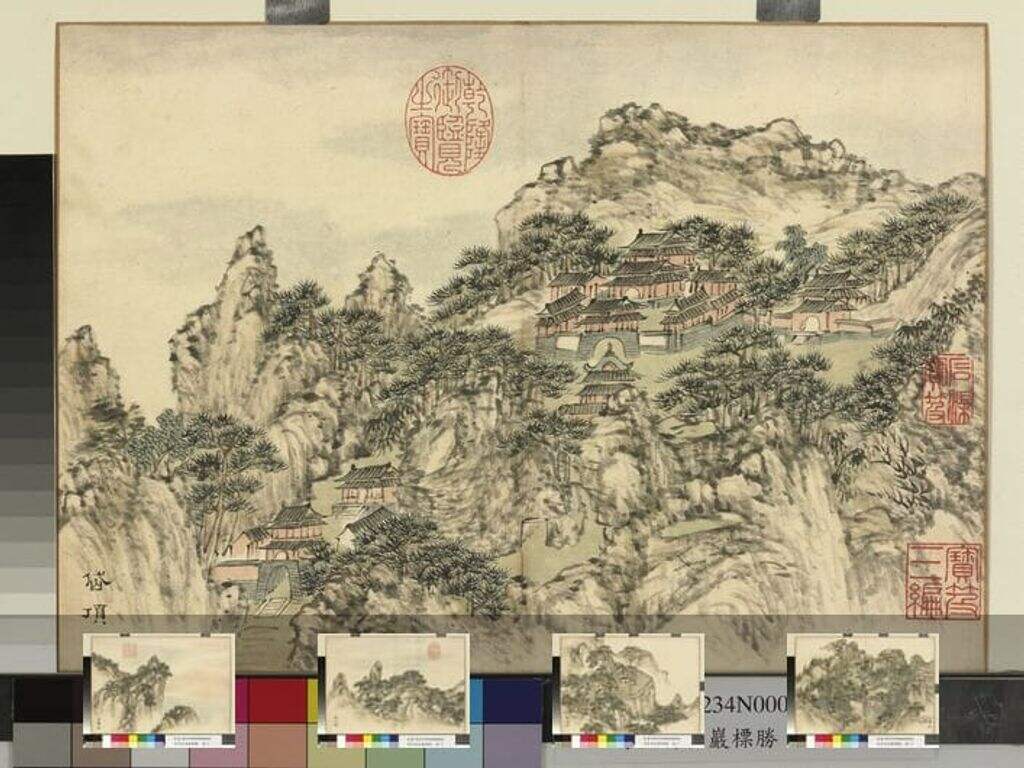 弘旿岱岩标胜册图缩略图