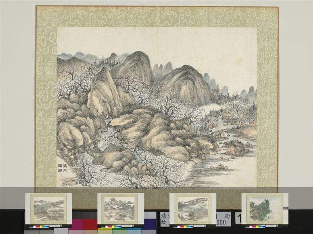 弘旿元春集万图册图缩略图
