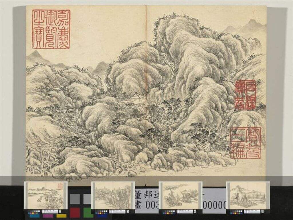 山水册图缩略图