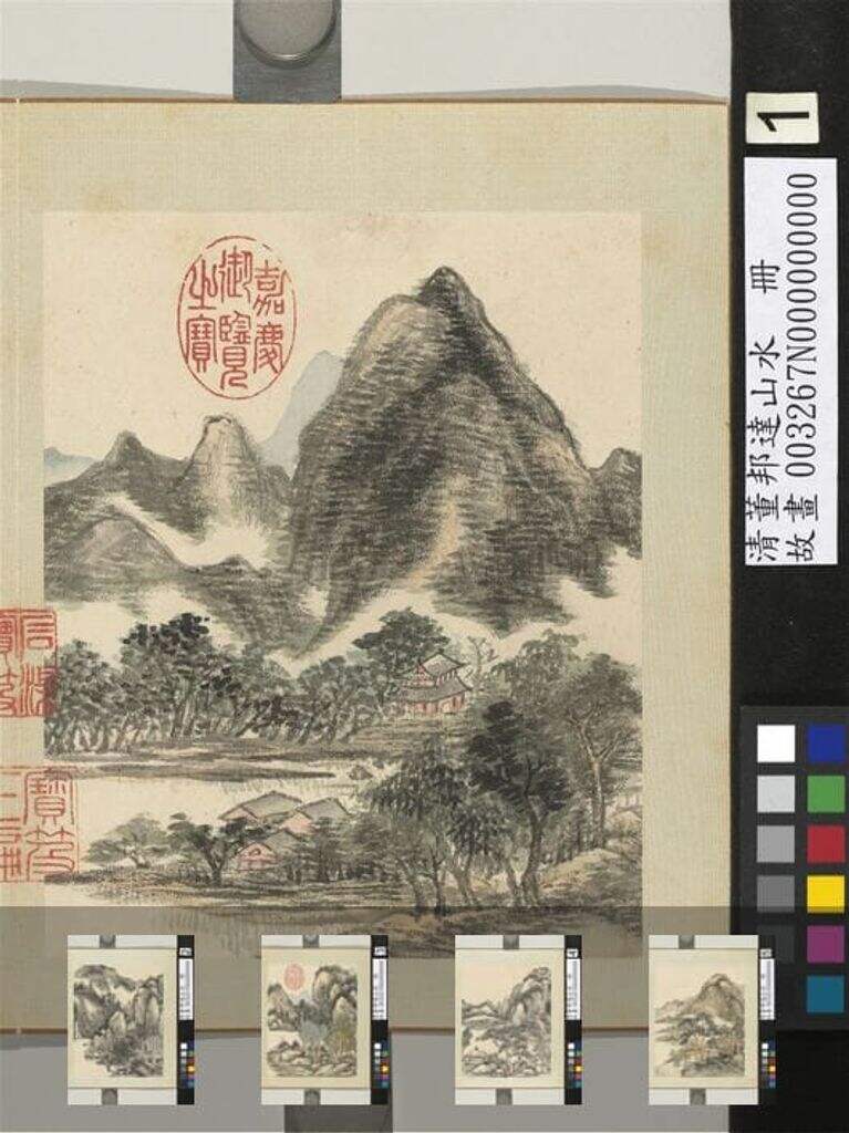 山水册图缩略图
