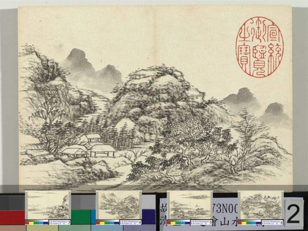 山水册缩略图