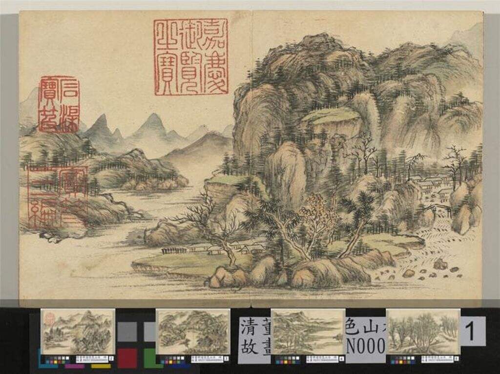 设色山水册图缩略图