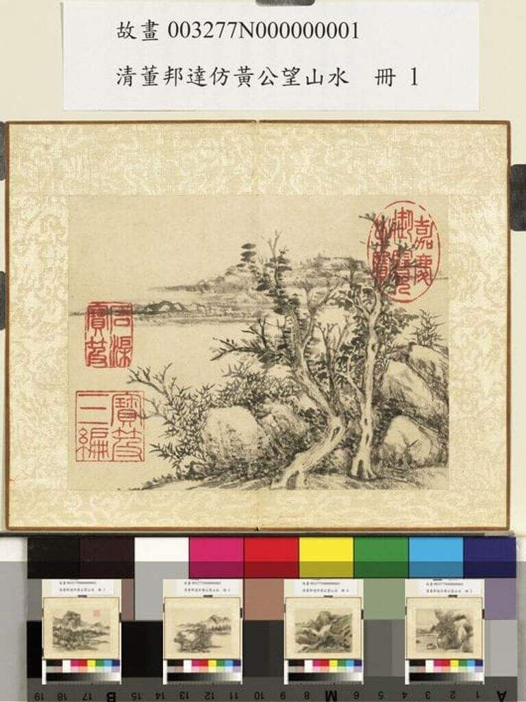 仿黄公望山水册图缩略图