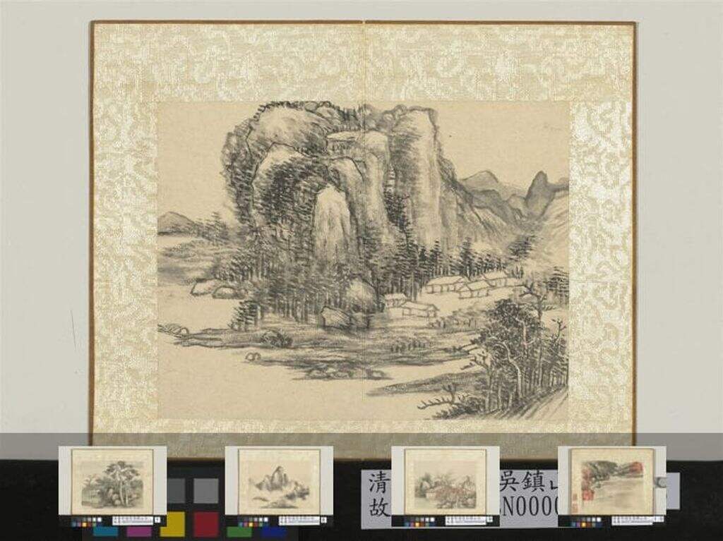 仿吴镇山水册图缩略图