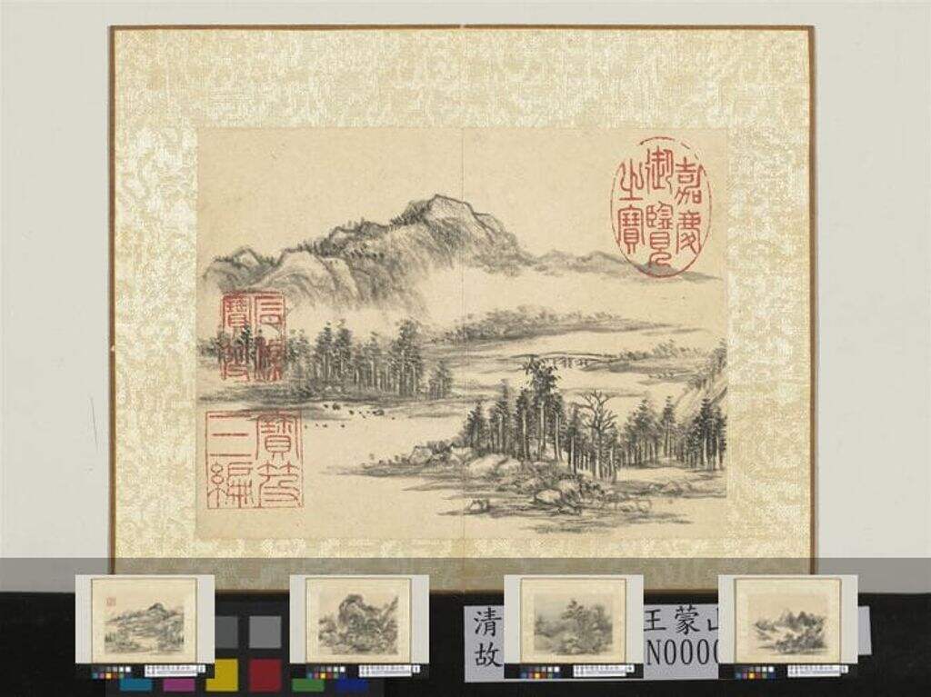 仿王蒙山水册图缩略图