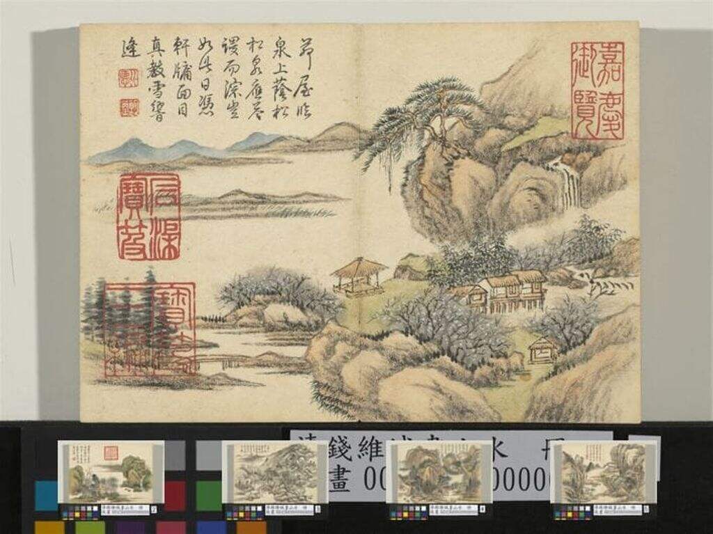 山水册八帧缩略图