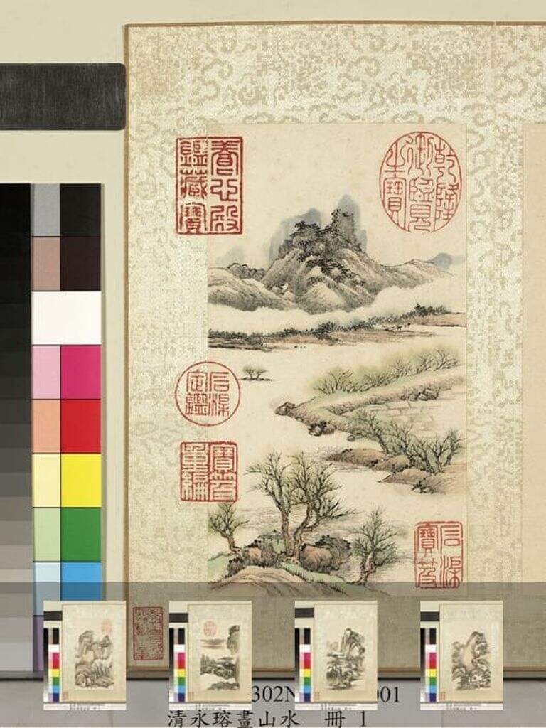 永瑢山水册图缩略图