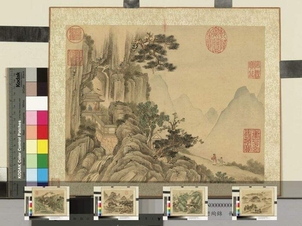 永瑢云峦绚锦册图缩略图