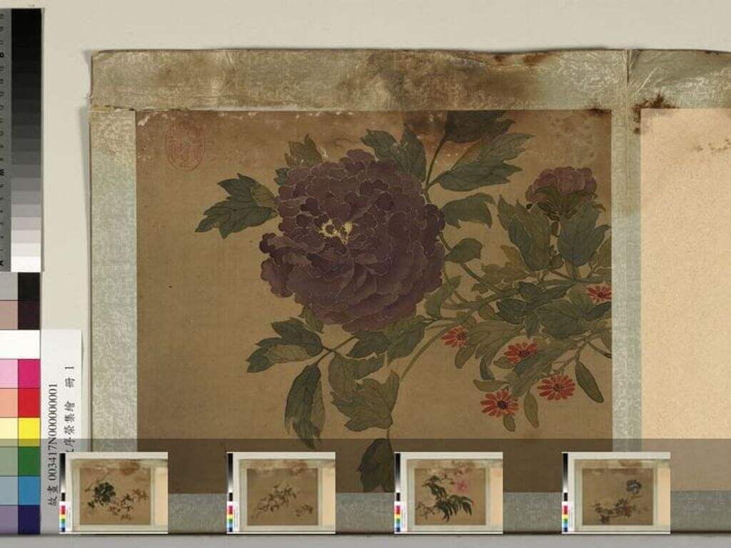 黄慎王旼序荣集绘册缩略图