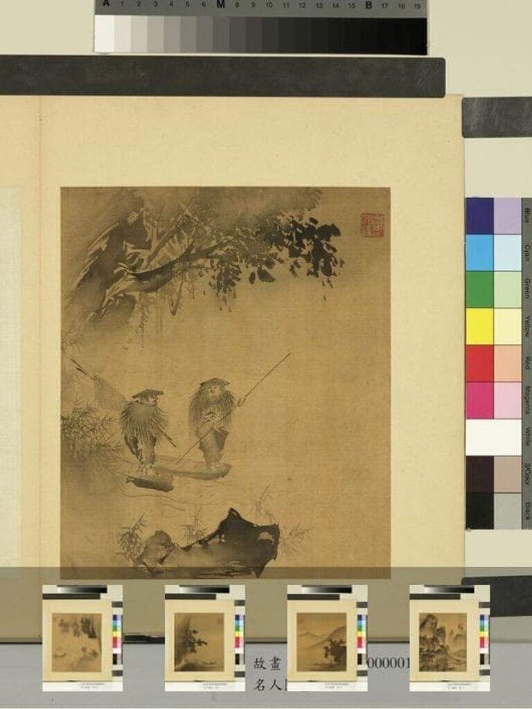 名人图缩略图