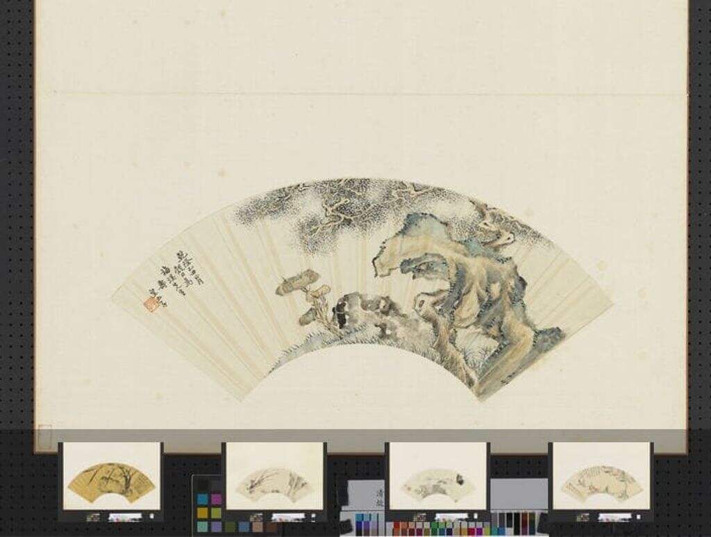 花卉册缩略图