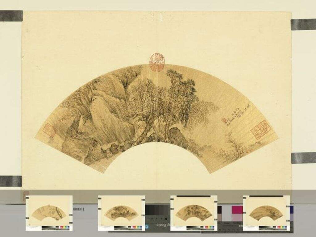 明人扇册缩略图