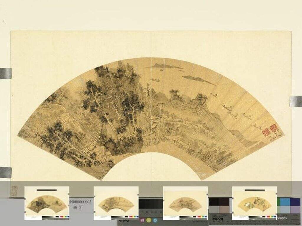 明人扇头册缩略图